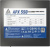 Блок питания Montech APX 550W, ATX 2.43, APFC, 80 PLUS Standard, DC-DC, 120mm fan, non-modular (XWYA11-550W) Блок питания Montech APX 550W, ATX 2.43, APFC, 80 PLUS Standard, DC-DC, 120mm fan, non-modular (XWYA11-550W)
