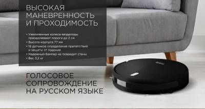 �������-����� Red Solution RV-R6040S 22�� ������