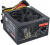 Блок питания 650W ExeGate 650NPXE Блок питания 650W ExeGate 650NPXE