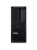 Системный блок Lenovo ThinkStation P3 Tower Gen 2, Intel Core Ultra 7 265/32 ГБ DDR5/1024 ГБ SSD/Intel Graphics/Windows 11 Pro, черный (30HSA129CW) Системный блок Lenovo ThinkStation P3 Tower Gen 2, Intel Core Ultra 7 265/32 ГБ DDR5/1024 ГБ SSD/Intel Graphics/Windows 11 Pro, черный (30HSA129CW)