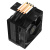 ����� ��� ���������� Cooler Ocypus Gamma A40 BK Black