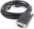  Cablexpert A-HDMI-VGA-03-10M