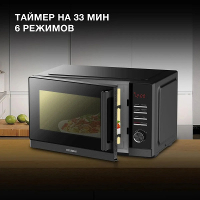 ������������� ���� Hyundai HYM-D3012 25�. 900�� ������