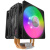 Кулер для процессора Cooler Master Hyper 212 LED Turbo ARGB RR-212TK-18PA-R1 Кулер для процессора Cooler Master Hyper 212 LED Turbo ARGB RR-212TK-18PA-R1