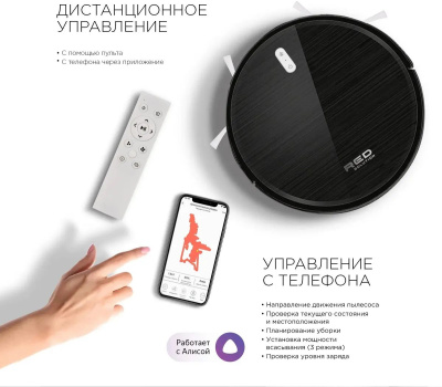 �������-����� Red Solution RV-R6040S 22�� ������