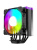 Кулер Bloody AC-16 ARGB Soc-AM5/AM4/1200/1700/1851 черный 4-pin 20-30dB Al+Cu 220W 590gr Ret (AC-16-ARGB220-BK) Кулер Bloody AC-16 ARGB Soc-AM5/AM4/1200/1700/1851 черный 4-pin 20-30dB Al+Cu 220W 590gr Ret (AC-16-ARGB220-BK)