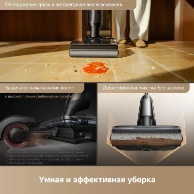 ������� ������ Trouver M50 ������