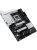 ����������� ����� ASUS PRIME X870-P WIFI, AM5, X870, 4*DDR5,  2*SATA, 4*M.2, 4*USB 3.2, 2*USB 2.0, 2*Type-C, 5*PCIx16, HDMI, ATX