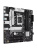 Материнская плата ASUS PRIME B760M-A II-CSM, LGA1700, B760, 4*DDR5, 4*SATA, 2*M.2, 2*USB 3.2, 4*USB 2.0, 3*PCIx16, DP+2*HDMI, mATX; 90MB1NG0-M0EAYC Материнская плата ASUS PRIME B760M-A II-CSM, LGA1700, B760, 4*DDR5, 4*SATA, 2*M.2, 2*USB 3.2, 4*USB 2.0, 3*PCIx16, DP+2*HDMI, mATX; 90MB1NG0-M0EAYC