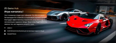 ��������� Skyworth 65" 65X66H QLED Mini LED 4K Ultra HD 120Hz WiFi Smart TV ������