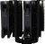 ����� ��� ���������� Thermalright Peerless Assassin 120 , 4-pin, 120��, ������, retail (PA120-BLACK)