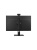 Моноблок IRBIS SmartAIO 24, 23.8" (1920x1080) IPS 100 Гц/Intel Core i5-13500HX/16 DDR4/512 ГБ SSD/Intel Iris Xe Graphics/Windows 11 Pro/Клавиатура, мышь, Черный (S.24i5M3165HC.001) Моноблок IRBIS SmartAIO 24, 23.8" (1920x1080) IPS 100 Гц/Intel Core i5-13500HX/16 DDR4/512 ГБ SSD/Intel Iris Xe Graphics/Windows 11 Pro/Клавиатура, мышь, Черный (S.24i5M3165HC.001)