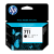 �������� HP CZ133A �711, ������