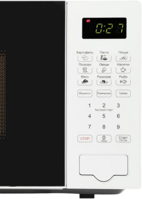 ������������� ���� Hyundai HYM-D2077 20�. 700�� �����