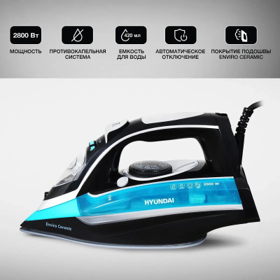 ���� Hyundai H-SI01336 2800�� ������/�������