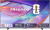 Телевизор 50'' Hisense 50E7S QLED, 4K Ultra HD, Smart TV, черный (50E7S RU) Телевизор 50'' Hisense 50E7S QLED, 4K Ultra HD, Smart TV, черный (50E7S RU)