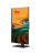 Моноблок iRU 27IM, 27" (1920x1080) IPS/Intel Core i5-12450H/16 DDR4/512 ГБ SSD/Intel UHD Graphics/Без ОС, Черный (2156265) Моноблок iRU 27IM, 27" (1920x1080) IPS/Intel Core i5-12450H/16 DDR4/512 ГБ SSD/Intel UHD Graphics/Без ОС, Черный (2156265)