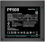 Блок питания DeepCool GamerStorm PF600X, ATX 2.52, 600W, 80+ BRONZE, черный, retail Блок питания DeepCool GamerStorm PF600X, ATX 2.52, 600W, 80+ BRONZE, черный, retail