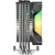 Кулер для процессора ID-Cooling SE-214-XT DF ARGB черный Ret Кулер для процессора ID-Cooling SE-214-XT DF ARGB черный Ret