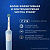 ������ ����� ������������� Oral-B Vitality Pro 80821814 �������