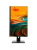 Моноблок iRU Tactio 27IP6, 27" (2560x1440) IPS/Intel Core i7-12700/16 DDR5/1024 ГБ SSD/Intel UHD Graphics/Windows 11 Pro, Черный (2165415) Моноблок iRU Tactio 27IP6, 27" (2560x1440) IPS/Intel Core i7-12700/16 DDR5/1024 ГБ SSD/Intel UHD Graphics/Windows 11 Pro, Черный (2165415)