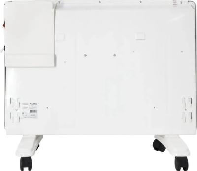 ��������� ������� ��-2000� (LED) 2000�� �����