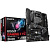     GIGABYTE B550 GAMING X V2 (rev. 1.3)