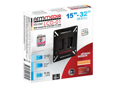 ��������� ��� ���������� Arm Media LCD-01 ������ 15"-32" ����.15�� ��������� �������������