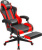 Игровое кресло DEFENDER ROCK BLACK/RED PU (64346) Игровое кресло DEFENDER ROCK BLACK/RED PU (64346)