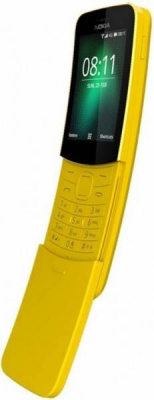   Nokia 8110 4G Dual sim Yellow