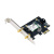 ������� ������������ ����� (Wi-Fi) Asus PCE-AXE5400/EU (90IG07I0-ME0B10)