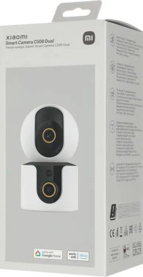 ������ ��������������� IP Xiaomi C500 Dual EU Wi-Fi 2.8-2.8�� ��. ����.:�����/������ (BHR8755EU)