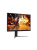 Монитор AOC 27G4HA 27" Black (IPS, 1920x1080, 200Hz, 1 ms, 178°/178°, 300 cd/m, 1000:1, +2xHDMI 2.0, +DisplayPort 1.4, Pivot) Монитор AOC 27G4HA 27" Black (IPS, 1920x1080, 200Hz, 1 ms, 178°/178°, 300 cd/m, 1000:1, +2xHDMI 2.0, +DisplayPort 1.4, Pivot)