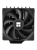 Кулер Thermalright Phantom Spirit 120 SE Soc-AM5/AM4/1200/1700/1851 черный 4-pin 25.6dB Al+Cu 1035gr Ret (PS120-SE-BL) Кулер Thermalright Phantom Spirit 120 SE Soc-AM5/AM4/1200/1700/1851 черный 4-pin 25.6dB Al+Cu 1035gr Ret (PS120-SE-BL)