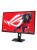 Монитор ASUS 27" ROG Strix XG27ACMEG IPS WQHD(2560х1440) 260Hz 0.3ms(GTG) USB-C DP HDMI 400cd 16:9 Монитор ASUS 27" ROG Strix XG27ACMEG IPS WQHD(2560х1440) 260Hz 0.3ms(GTG) USB-C DP HDMI 400cd 16:9