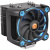    Thermaltake Riing Silent 12 Pro Blue (CL-P021-CA12BU-A)