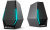 Edifier G1500 Black