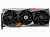  MSI GeForce RTX 4090 GAMING X TRIO 24G RTL