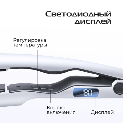 ����������� ��� ����� Red Solution CI2361 65�� �����