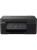 МФУ струйный Canon PIXMA G2470 (A4, принтер/копир/сканер, 4800х1200dpi, до 11чб/6цв.ppm, СНПЧ, USB) (5804C009) МФУ струйный Canon PIXMA G2470 (A4, принтер/копир/сканер, 4800х1200dpi, до 11чб/6цв.ppm, СНПЧ, USB) (5804C009)