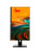 Моноблок iRU Tactio 23IP, 23.8" (1920x1080) IPS/Intel Core i3-14100/8 DDR5/480 ГБ SSD/Intel UHD Graphics/Windows 11 Pro, Черный (4640131379208) Моноблок iRU Tactio 23IP, 23.8" (1920x1080) IPS/Intel Core i3-14100/8 DDR5/480 ГБ SSD/Intel UHD Graphics/Windows 11 Pro, Черный (4640131379208)