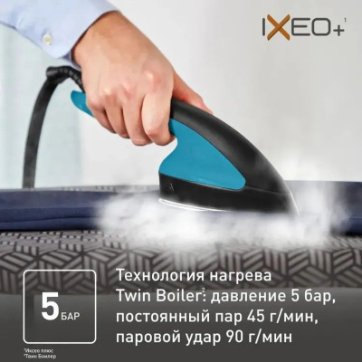 ������������ ��������� Tefal Ixeo+ QT1511E0 2980�� ������/�������
