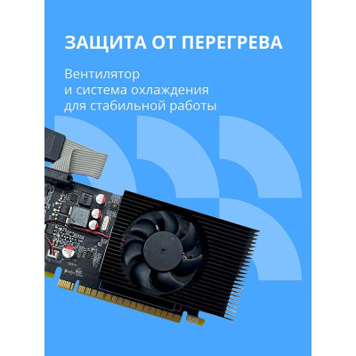 ���������� CBR NVIDIA GeForce GT 730 2Gb DDR3, 128bit, Ret (VGA-STXT730-2G-RTL)