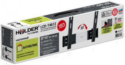 ��������� Holder LCD-T4612-B ������ ��� �� �� 32-65" ��������� �� ����� 68�� ������ -8�/+17� VESA 400x400 �� 40 ��