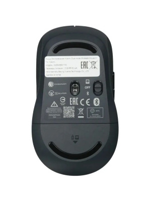 ���� Xiaomi Dual-mode Wireless Mouse 2, 1200dpi, Bluetooth / 2.4 GHz , silent, Black