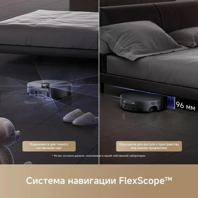 �������-����� Trouver Z60 Ultra Roller ������