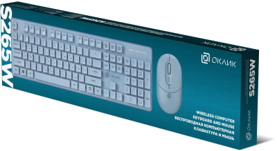 ���������� + ���� ����� S265W ������� USB ������������ (1938927)