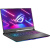  ASUS ROG Strix G17 2022 G713RM-LL034, 17.3" (2560x1440) IPS 240/AMD Ryzen 9 6900HX/16 DDR5/1 SSD/GeForce RTX 3060 6/ ,  (90NR08K4-M003D0)