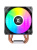 Кулер XASTRA AE904 FRGB LGA1851/1700/1200/115X/AM5/AM4 (TDP 160W, 4 тепл.трубки , PWM FAN FRGB 92mm , top cover with FRGB LED ) RET Кулер XASTRA AE904 FRGB LGA1851/1700/1200/115X/AM5/AM4 (TDP 160W, 4 тепл.трубки , PWM FAN FRGB 92mm , top cover with FRGB LED ) RET