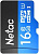 ���� ����� microSDXC 16GB Netac P500 Ultra w/o adapter